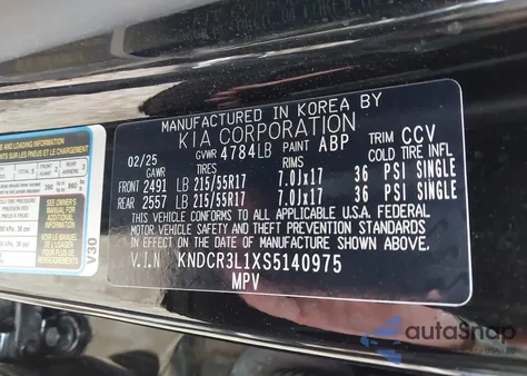 2025 Kia Niro Ev Wind from USA, damaged, VIN KNDCR3L1XS5140975